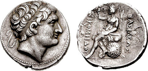 Coin of Nikomedes I of Bithynia.jpg