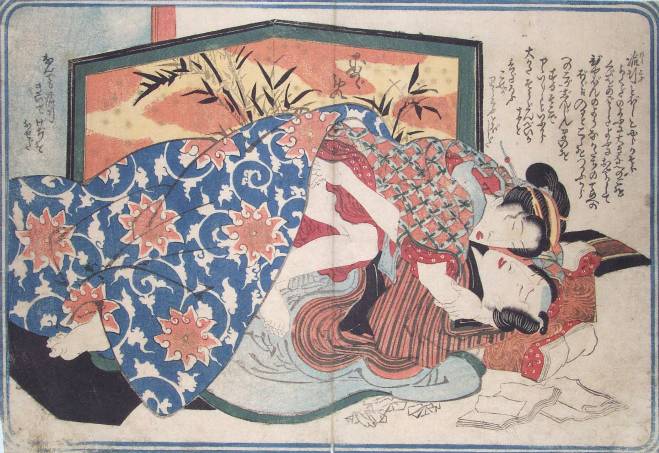 File Eisen Shunga2 Wikimedia Commons