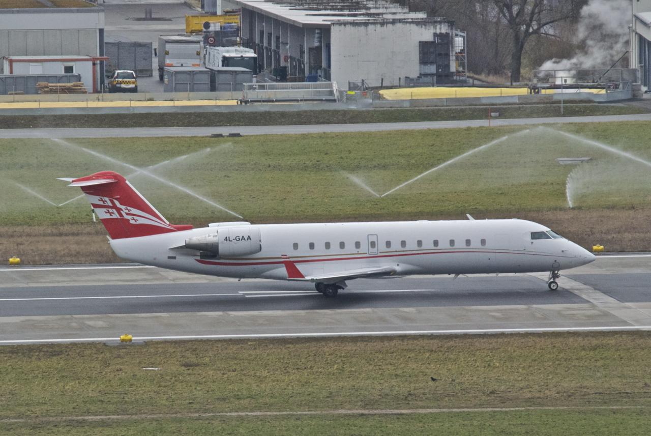 Georgian airways регистрация