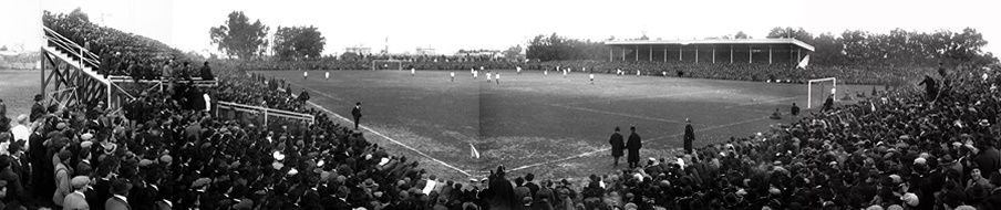 Sede Social y Complejo Deportivo del Gran Parque Central - Club