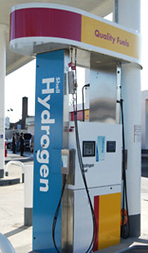 File:Hydrogen station pump.jpg