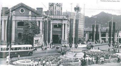 File:Image-TST Station, Hong Kong, at 1953.jpg