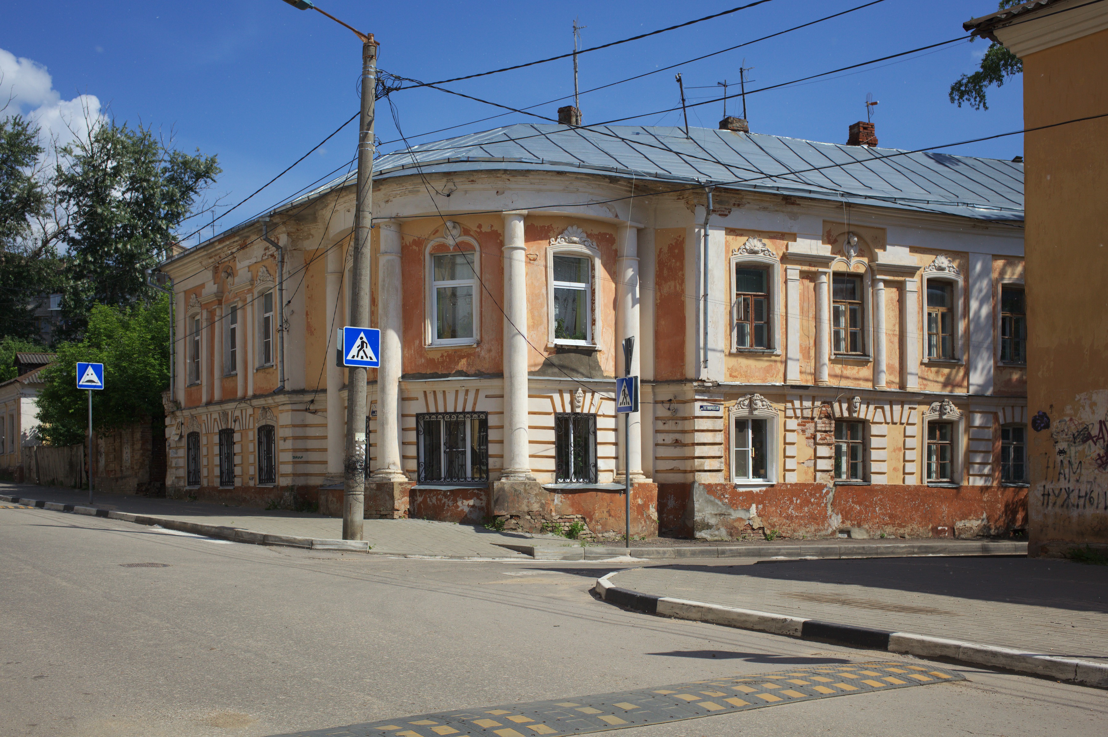 Калуга улица Дарвина дом 14. Дарвина 17 Калуга. Монастырь на Дарвина Калуга. Дарвина 12.