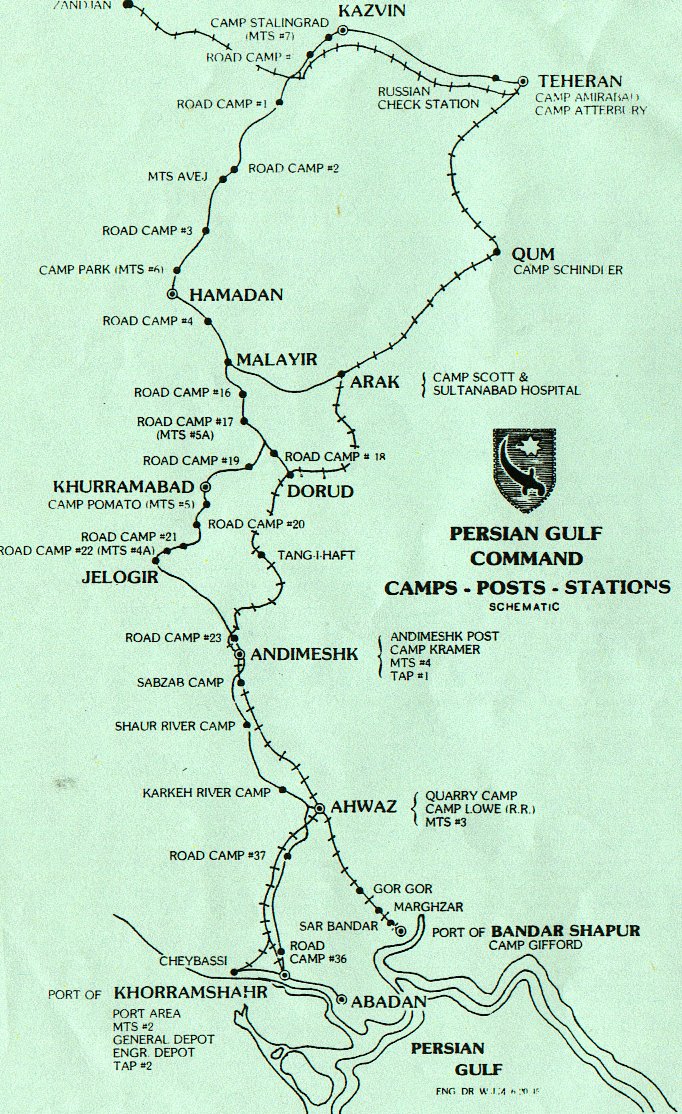 https://upload.wikimedia.org/wikipedia/commons/e/eb/PersianGulfCommand.jpg