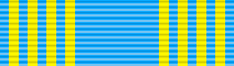 File:ROK Order of Industrial Service Merit (2nd Class) Silver Tower.png