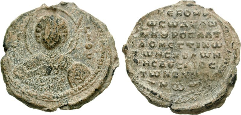 File:Seal of John Komnenos, Domestic of the Schools.jpg