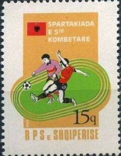 Manifest of the Fifth Albanian Football Spartakiad (1984).