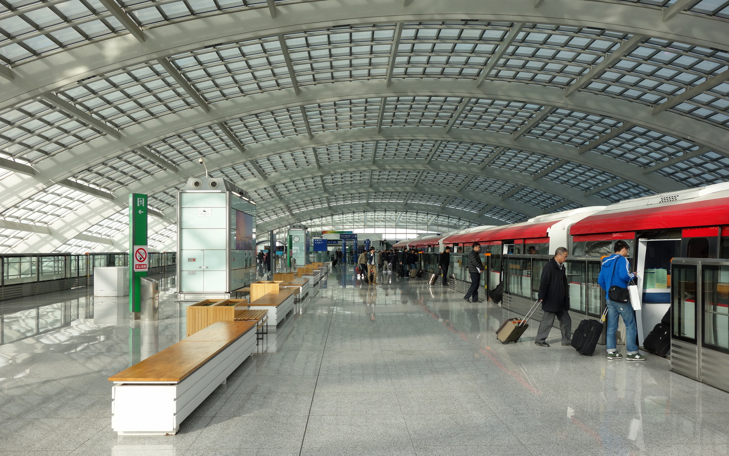 Терминал 3 Тбилиси. Терминал 3 Красноярск. E3_Terminal. Airport lines.