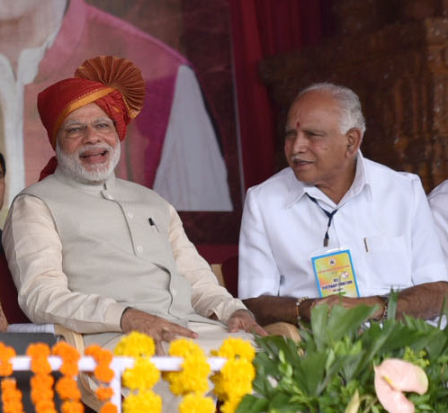 File:The Prime Minister, Shri Narendra Modi and B S Yeddyurappa in Belagavi, Karnataka on November 13, 2016 (1) (cropped).jpg