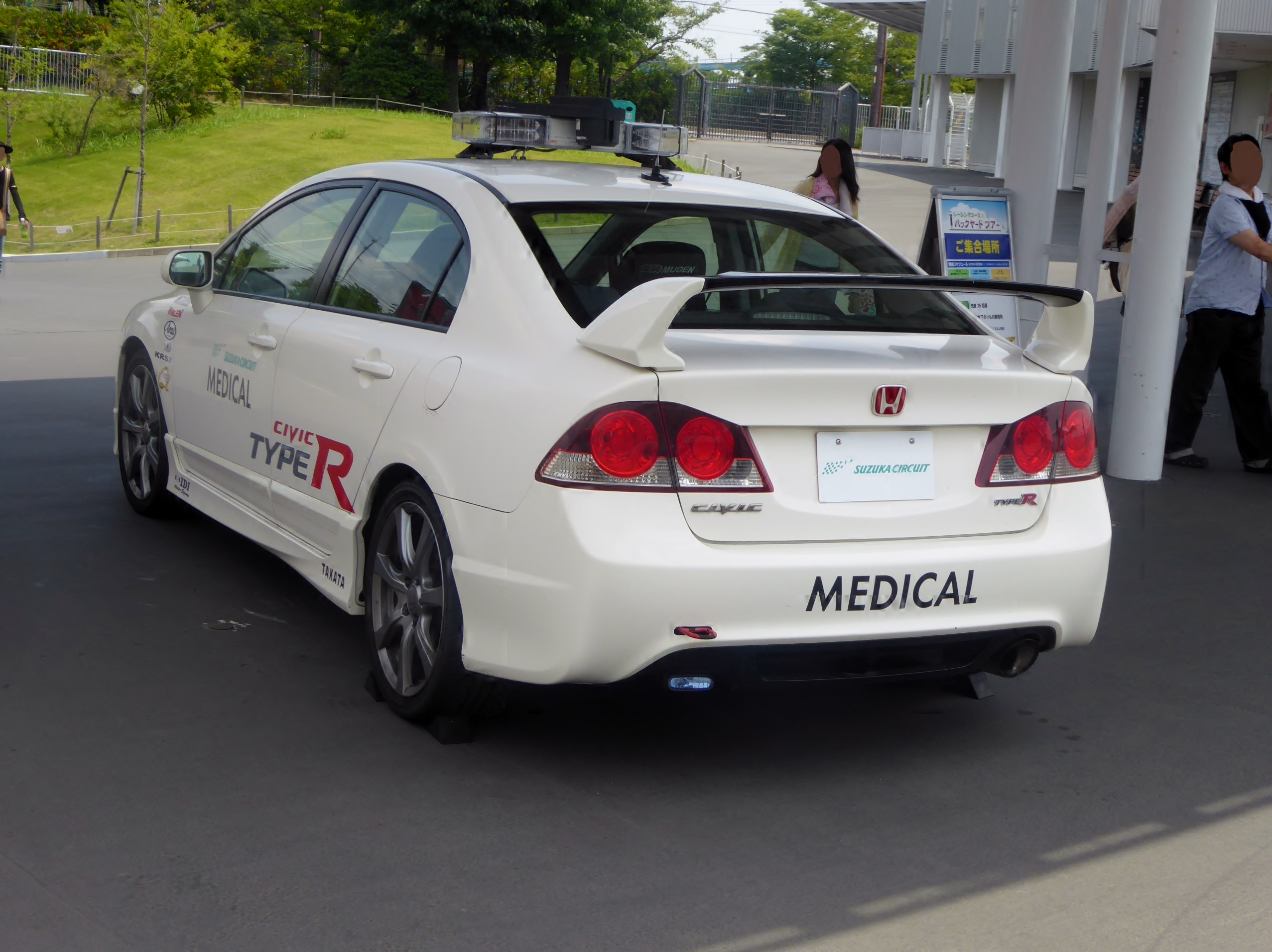 File:The rearview of Honda CIVIC TYPE R (FD2) as a medical car of