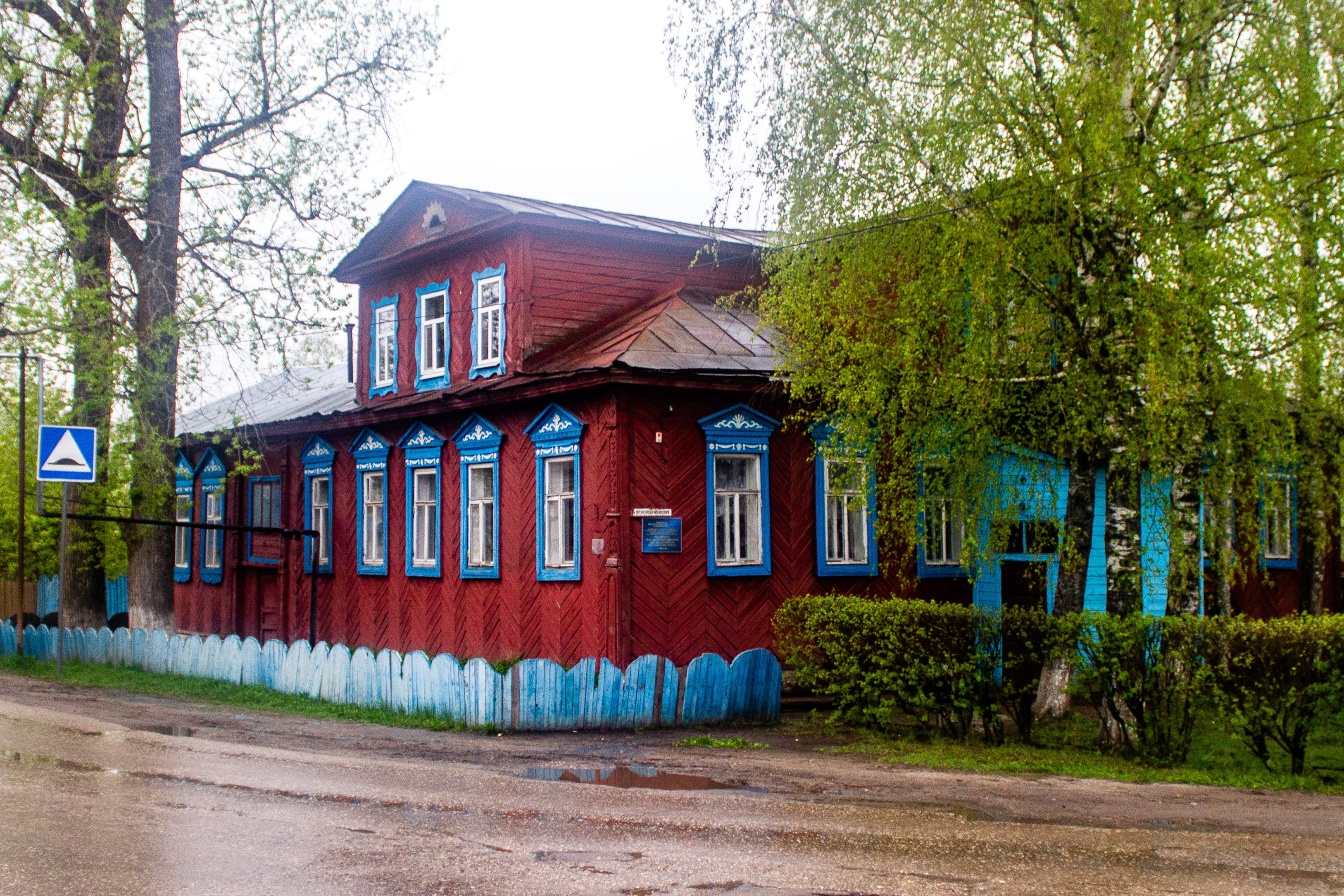 варнавино нижегородская область фото