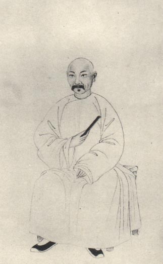 Jiang Shi - Wikipedia