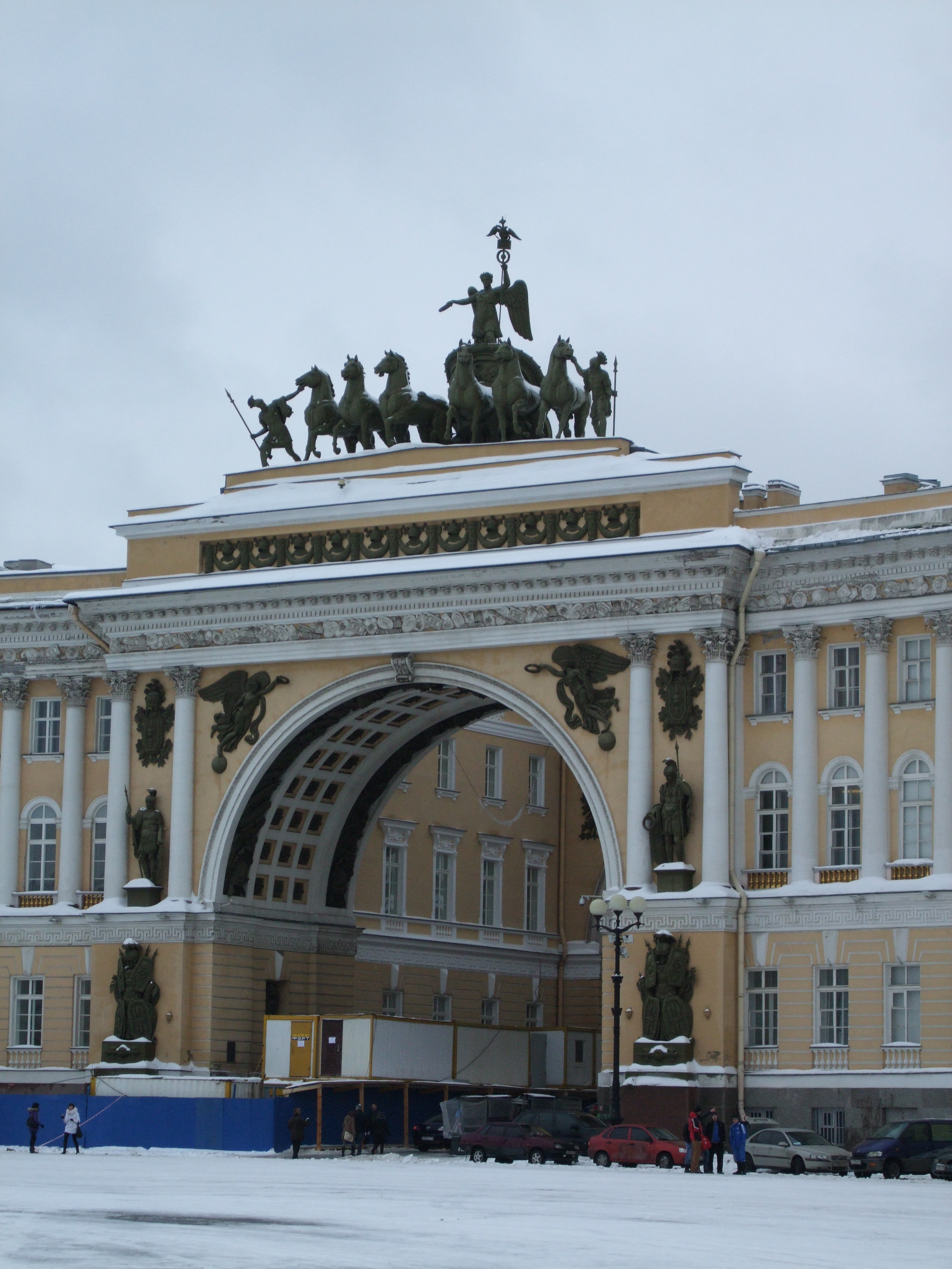 Главный штаб. Купол главный штаб Санкт-Петербург. Купол главного штаба СПБ. Главный штаб фото.