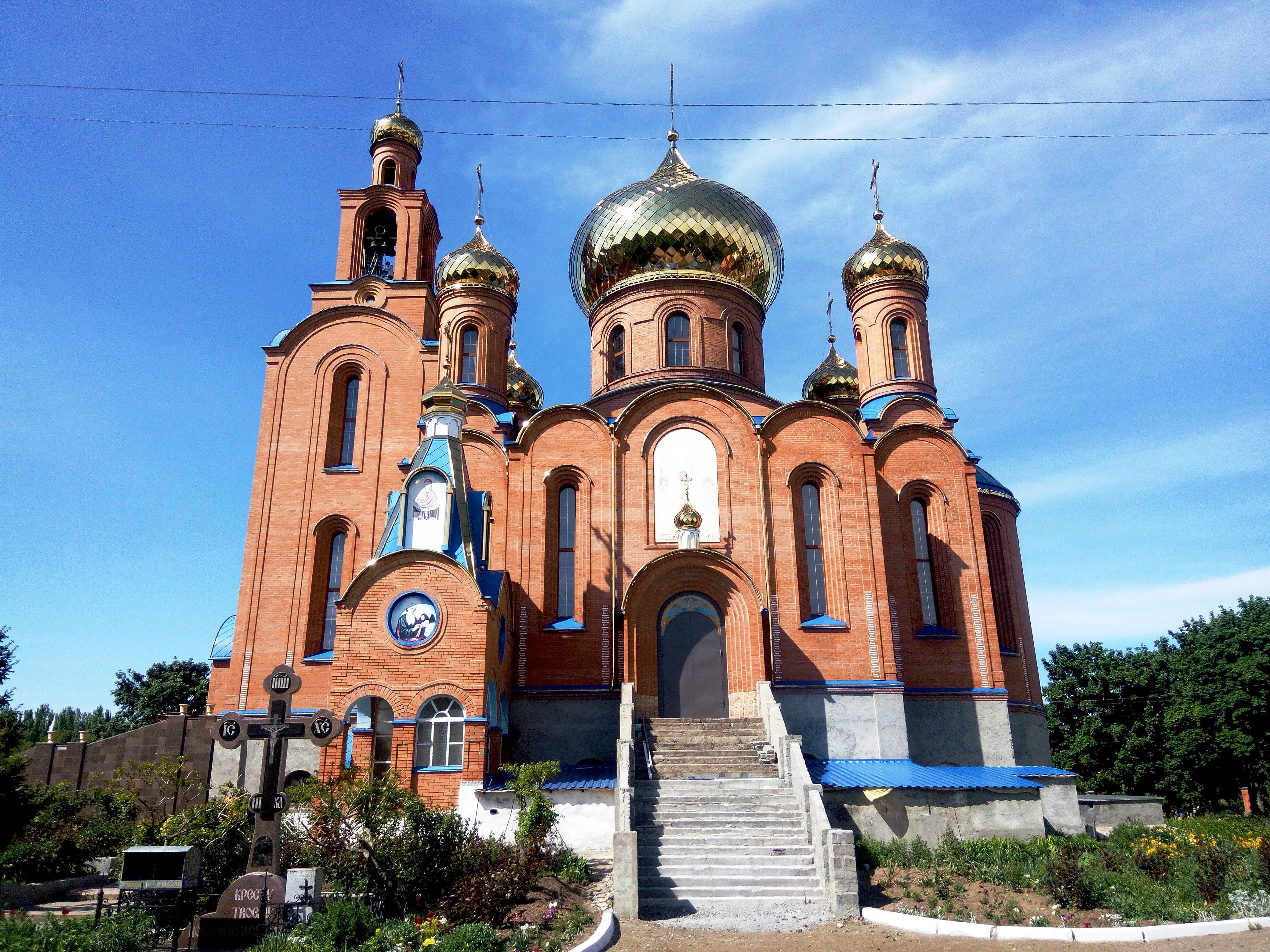 Фото Покров 18