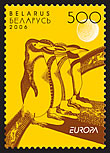 File:2006. Stamp of Belarus 0637.jpg