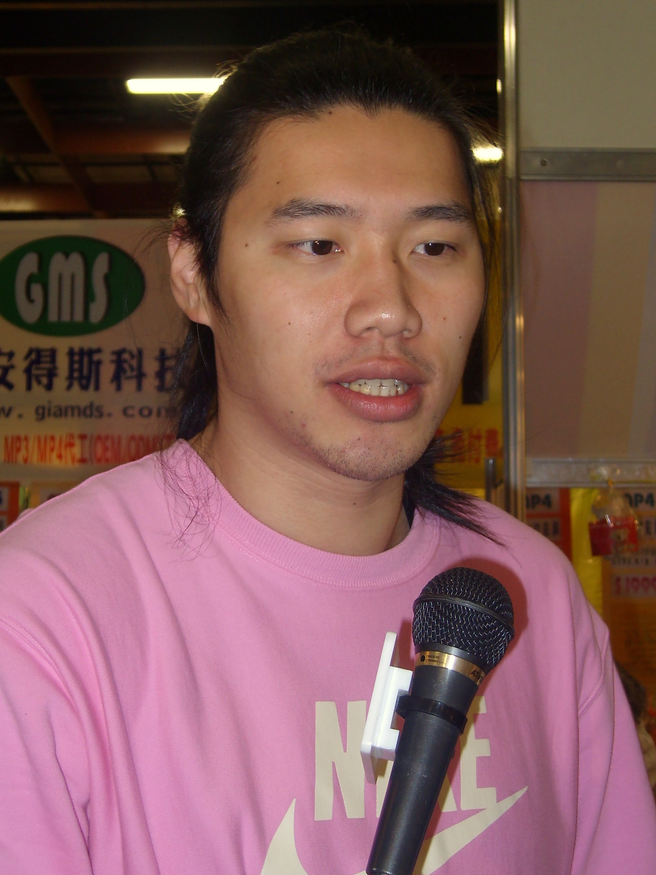 2008TaipeiGameShow Day1 CharityBid Wen-ting Tseng.jpg