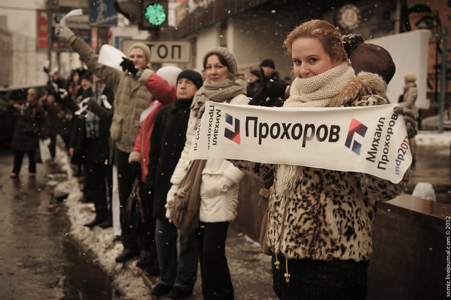 13 февраля 2012 года