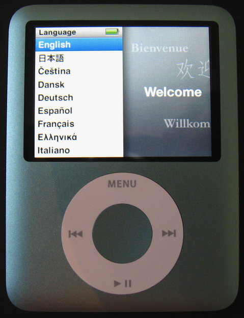 iPod Nano - Wikipedia