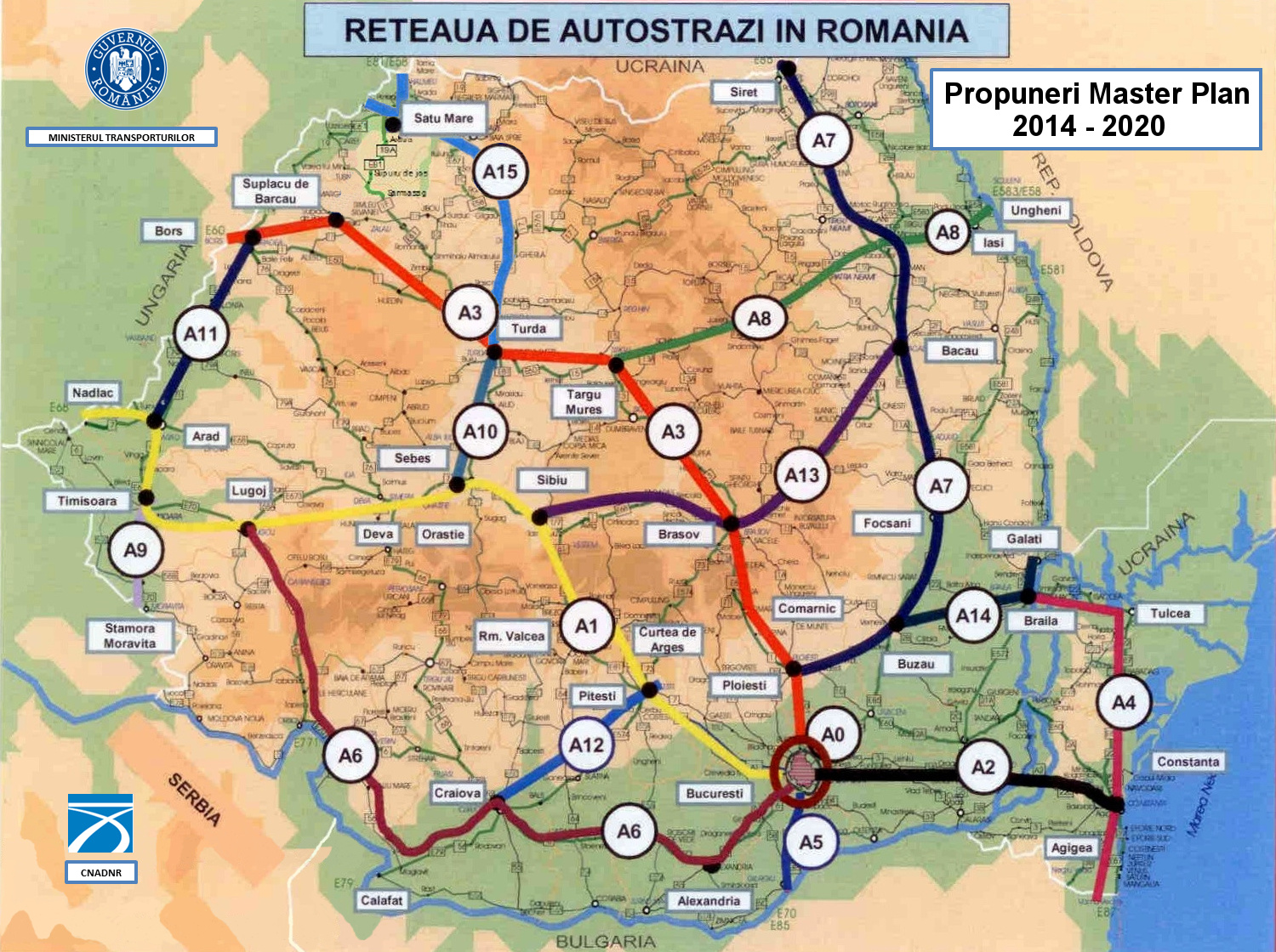 дороги румынии