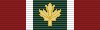 CAN General Campaign Star SWA two bars (390 days).png