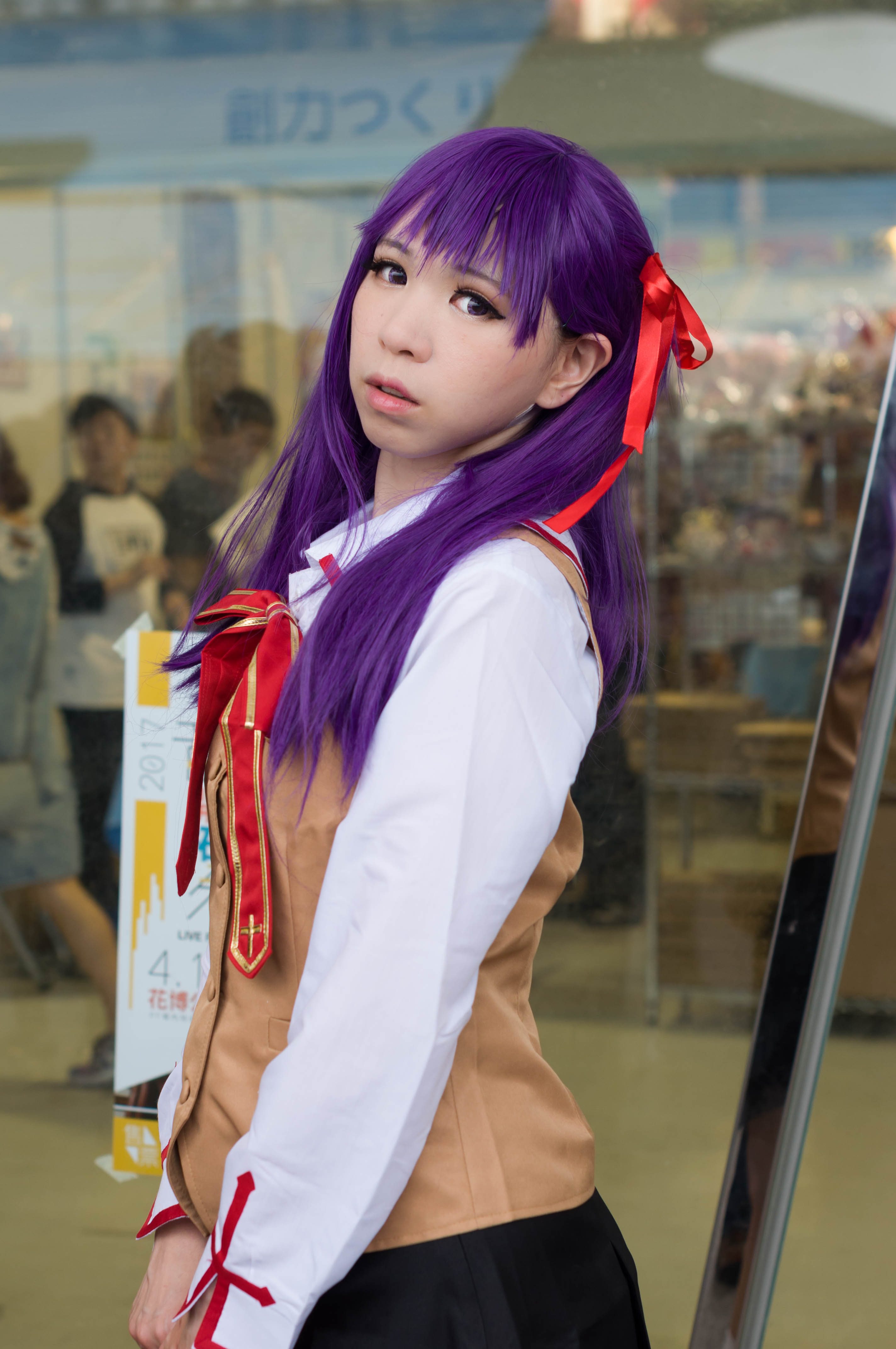 File Cosplayer Of Sakura Matou Fate Stay Night At Pf26 20170415 Jpg Wikimedia Commons