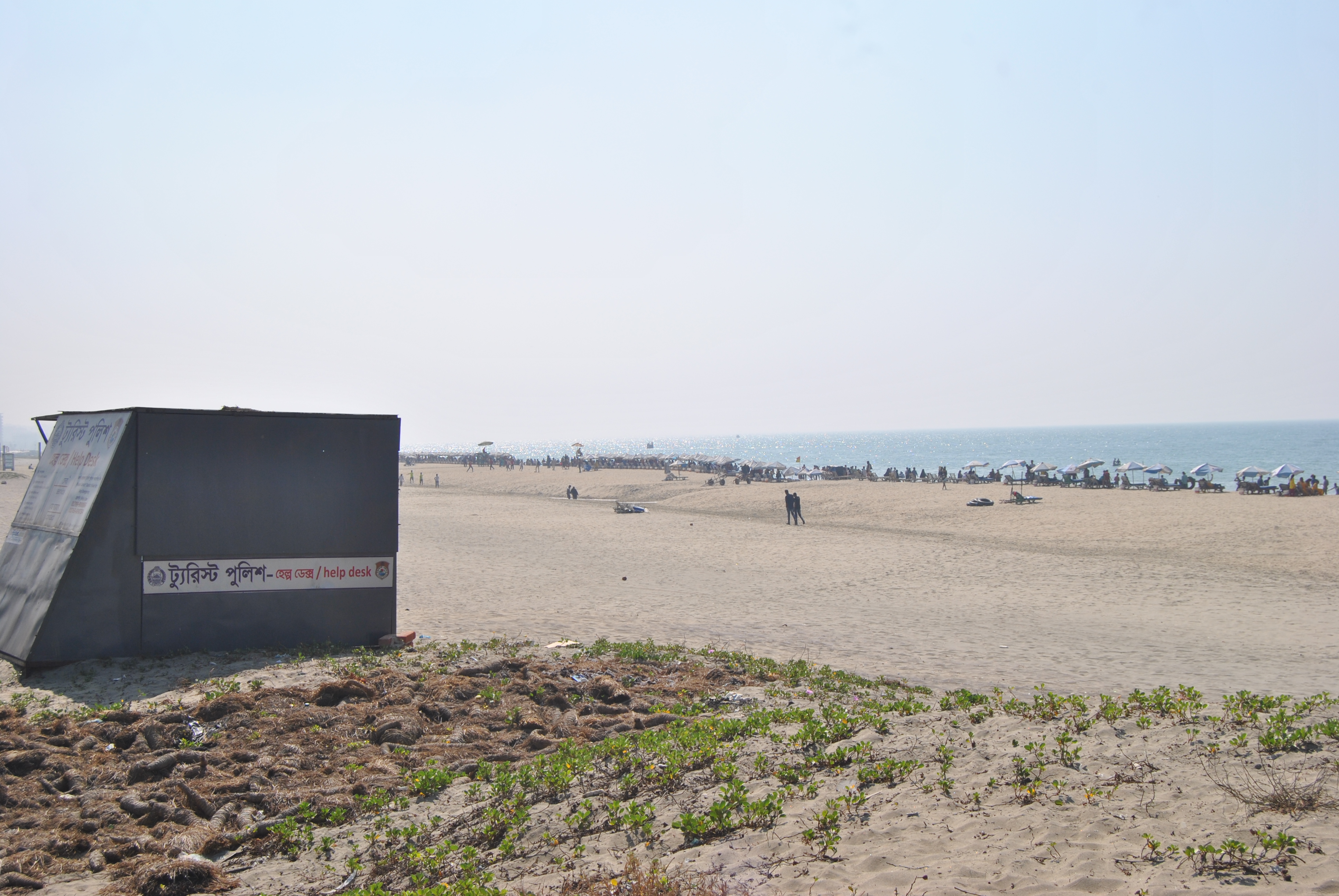 File Cox S Bazar Sea Beach In 2019 60 Jpg Wikimedia Commons