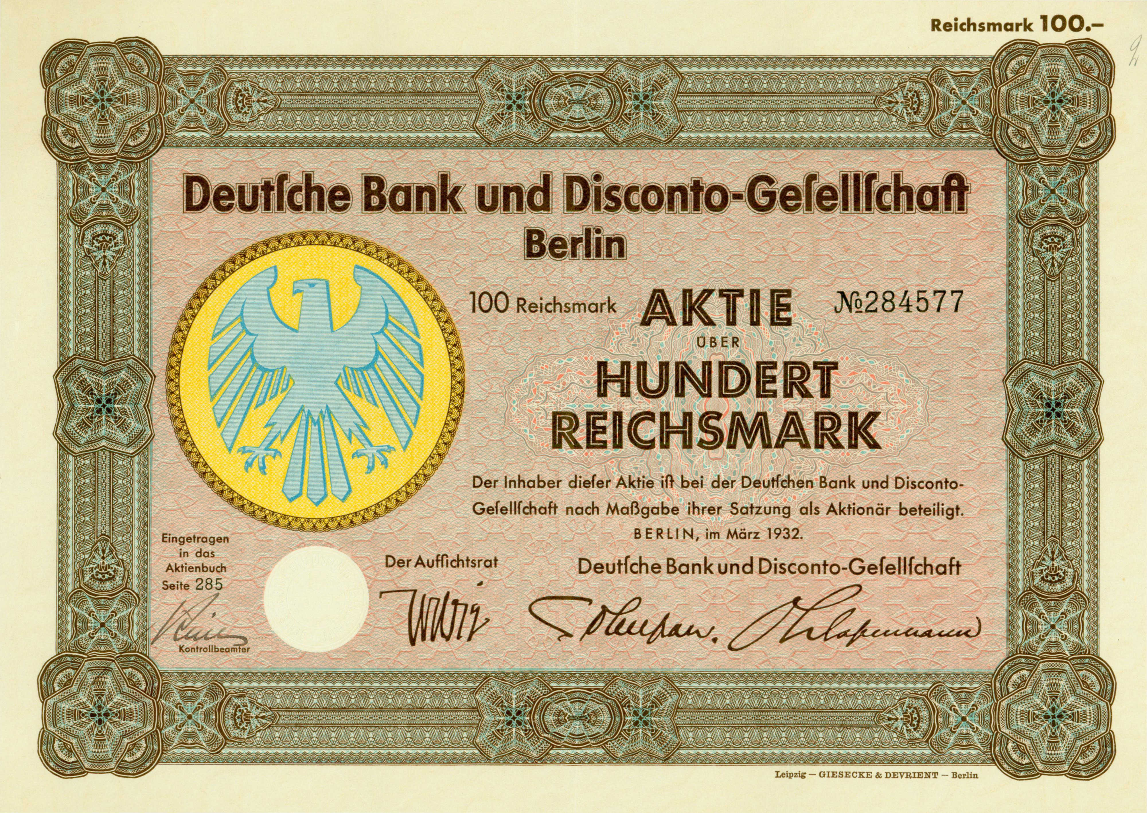 Deutsche Bank Wikiwand