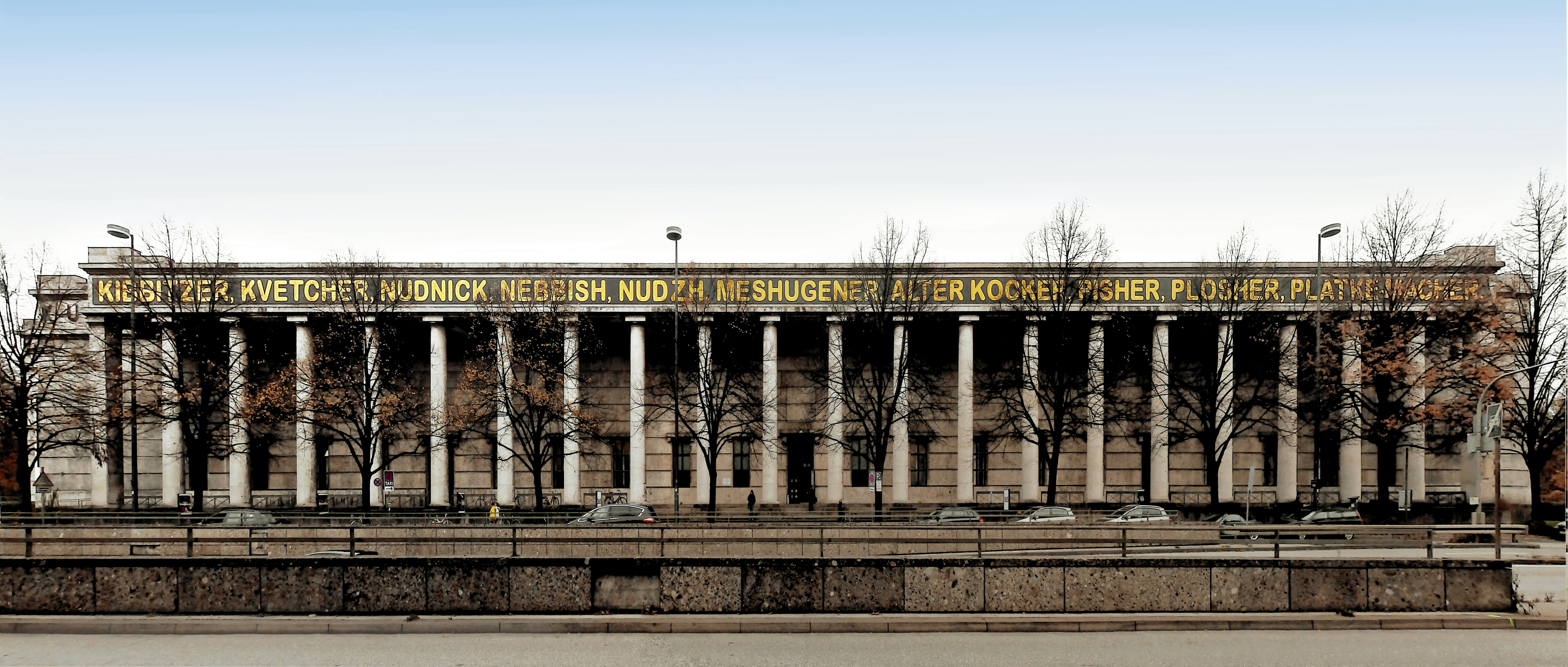 Provisorische Version von de:File:Haus der Kunst (Munich).jpg