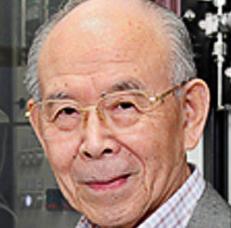 File:Isamu Akasaki 20141211 (headshot).jpg