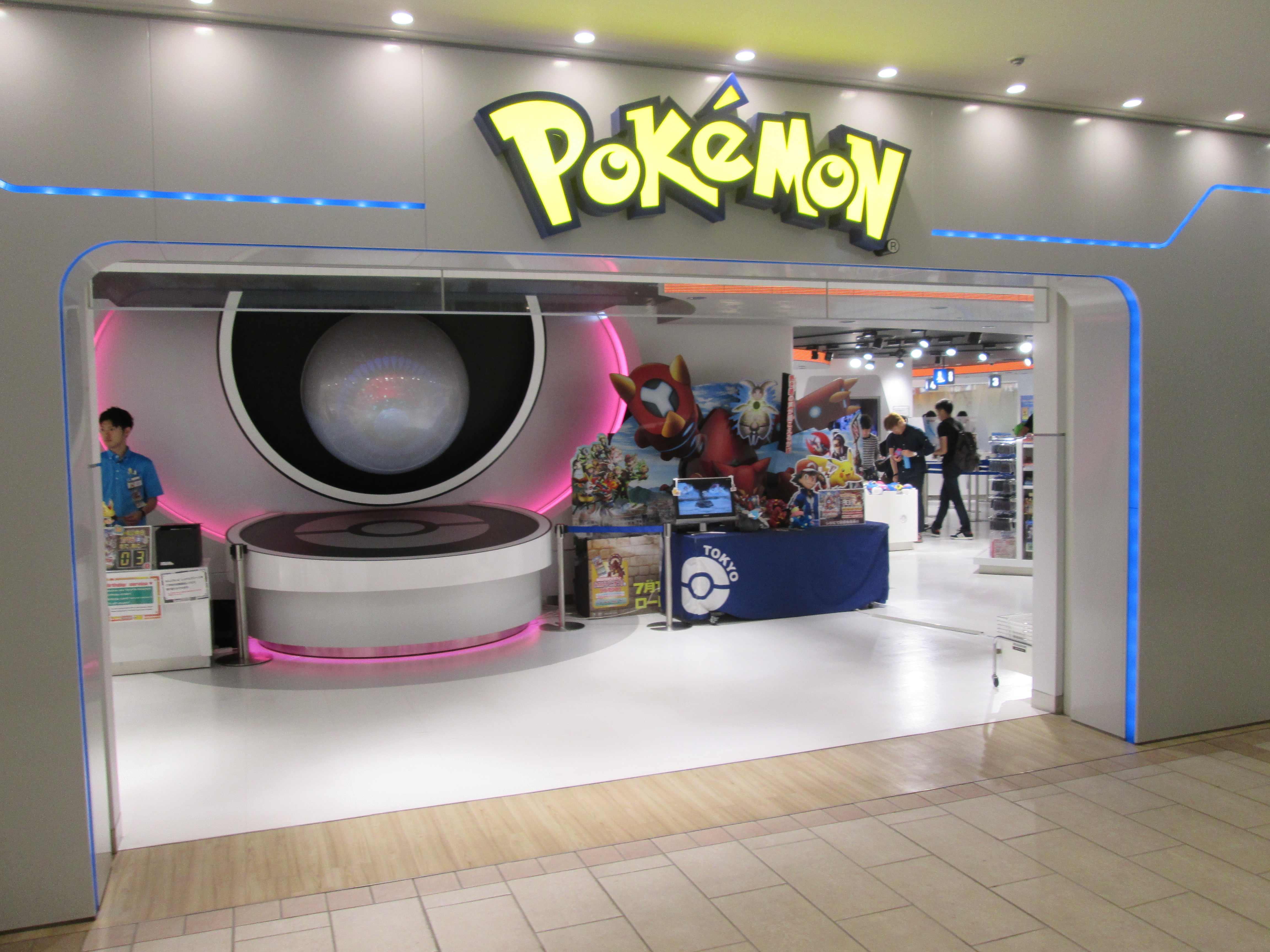 Ikebukuro Pokemon Center