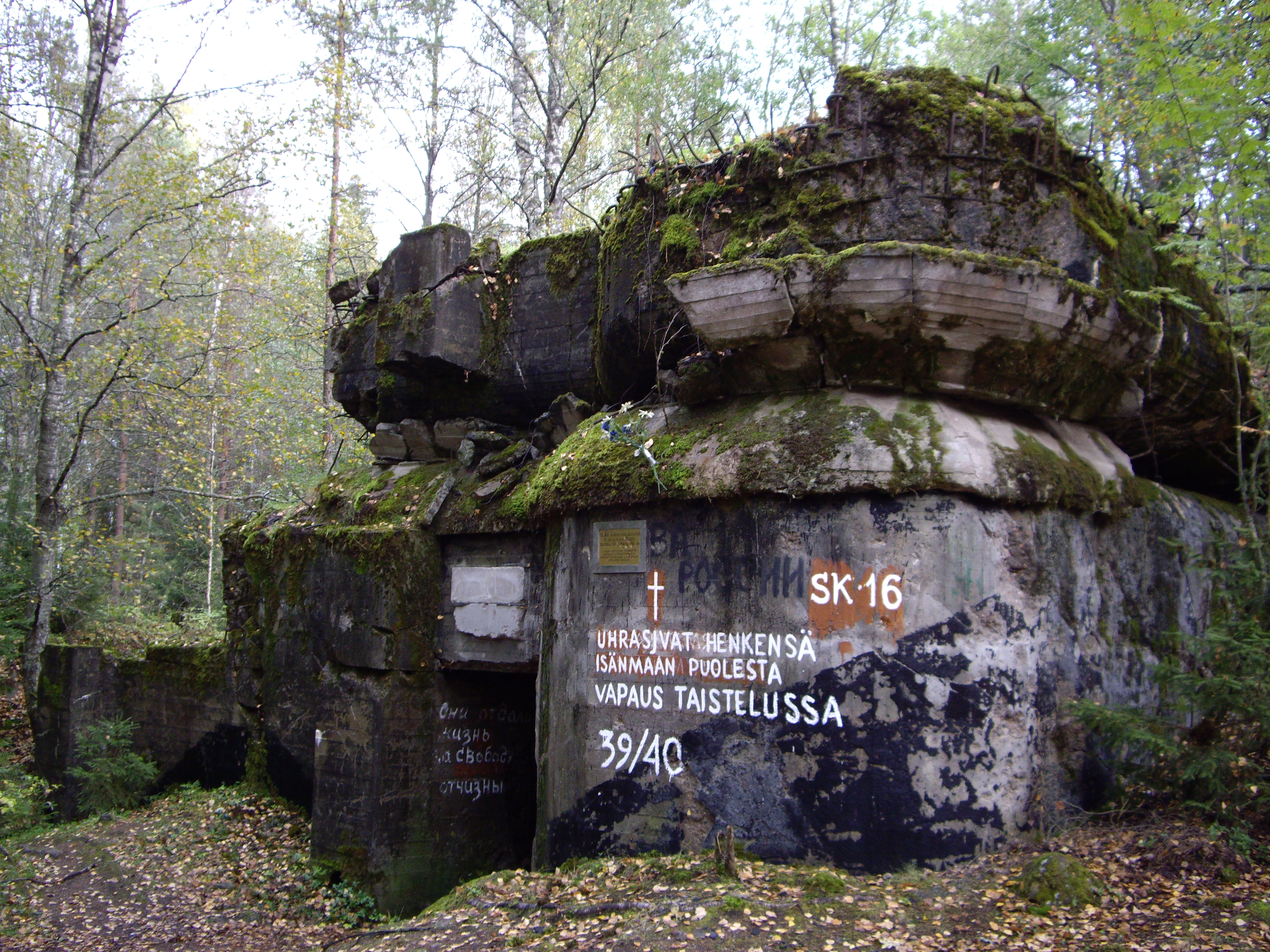 SK16_bunker_of_Mannerheim_line