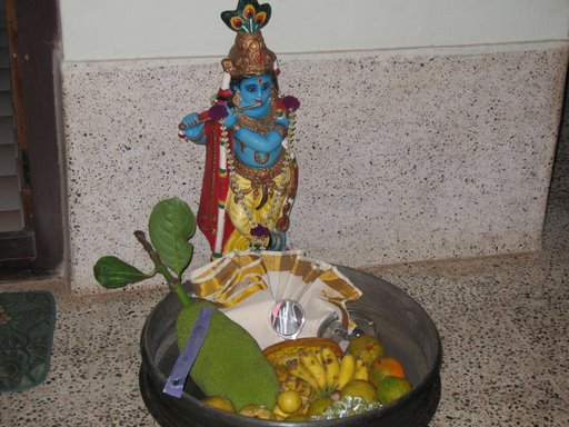 File:Vishukani.jpg