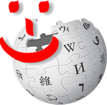 Tamagotchi - Wikipedia, la enciclopedia libre