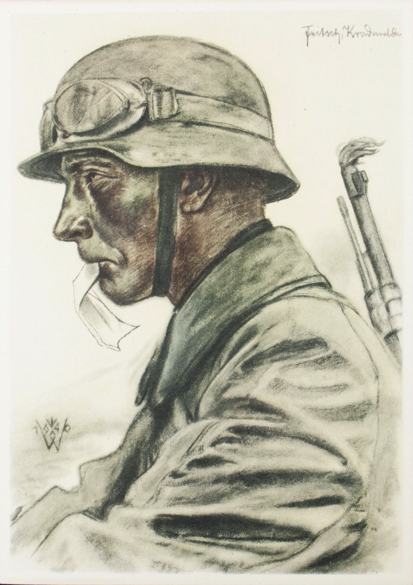 Вольфганг Вилльрих немецкий солдат