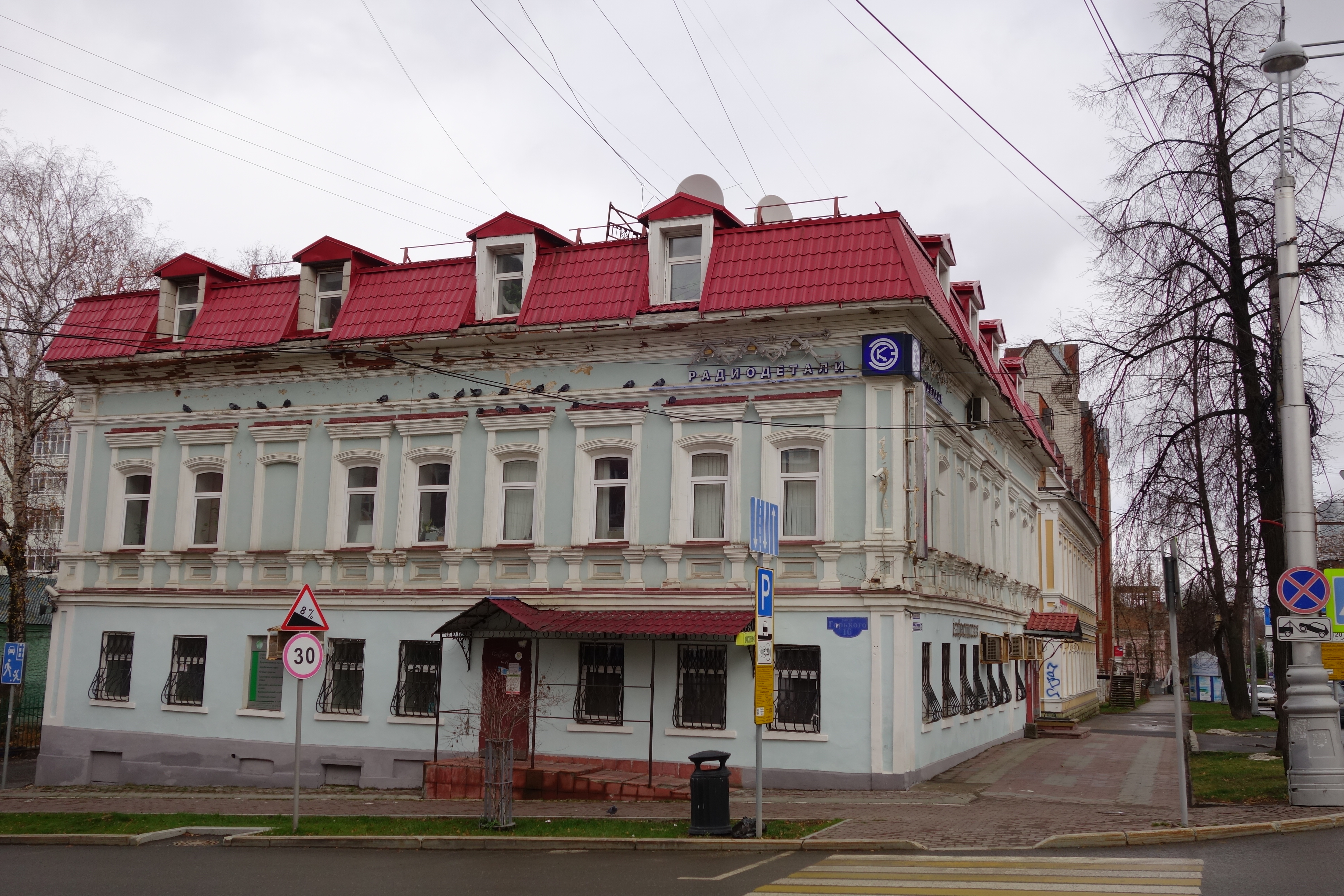 Пермь петропавловская. Пермь ул.Петропавловская 74. Улица Петропавловская Пермь. Пермь, Петропавловская ул., 63. Петропавловская 27 Пермь.