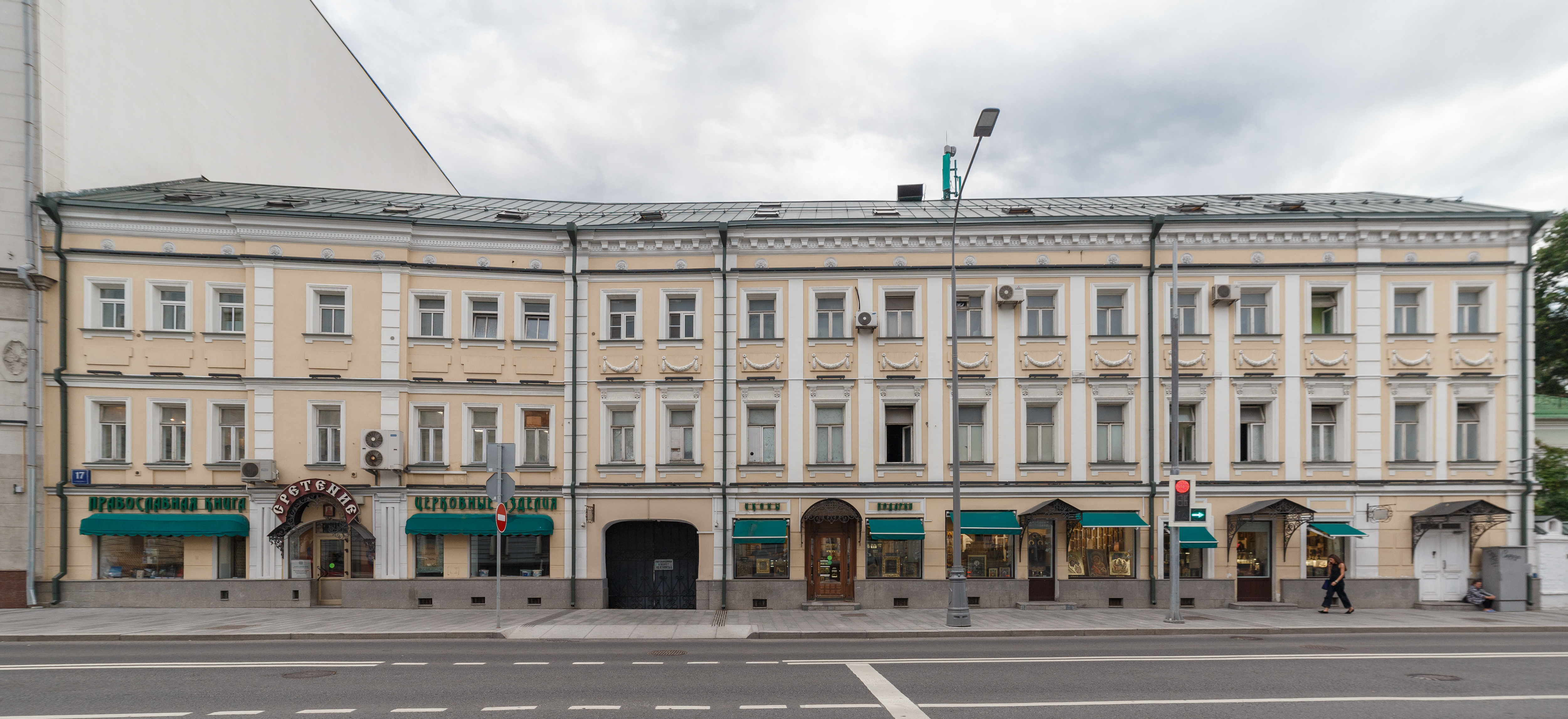 Палаты Хованских в Москве большая Лубянка. Дворец князей Шаховских на Маросейке. Большая Лубянка 12. Большая Лубянка 10.