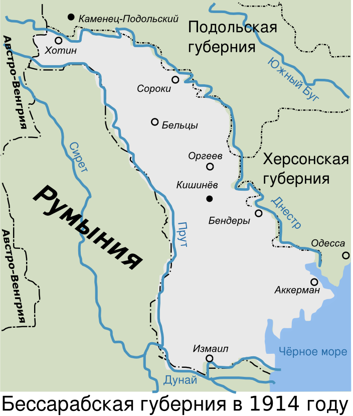 Бессарабия на карте Молдавии. Бессарабия границы на карте.