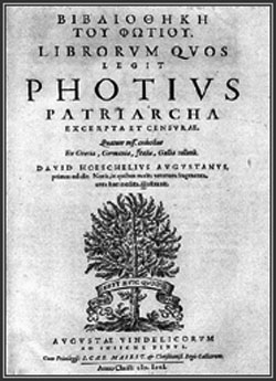 File:Bibliotheca cover.jpg