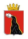 File:Coat of Arms of Chernushka (Perm krai) (2008).png