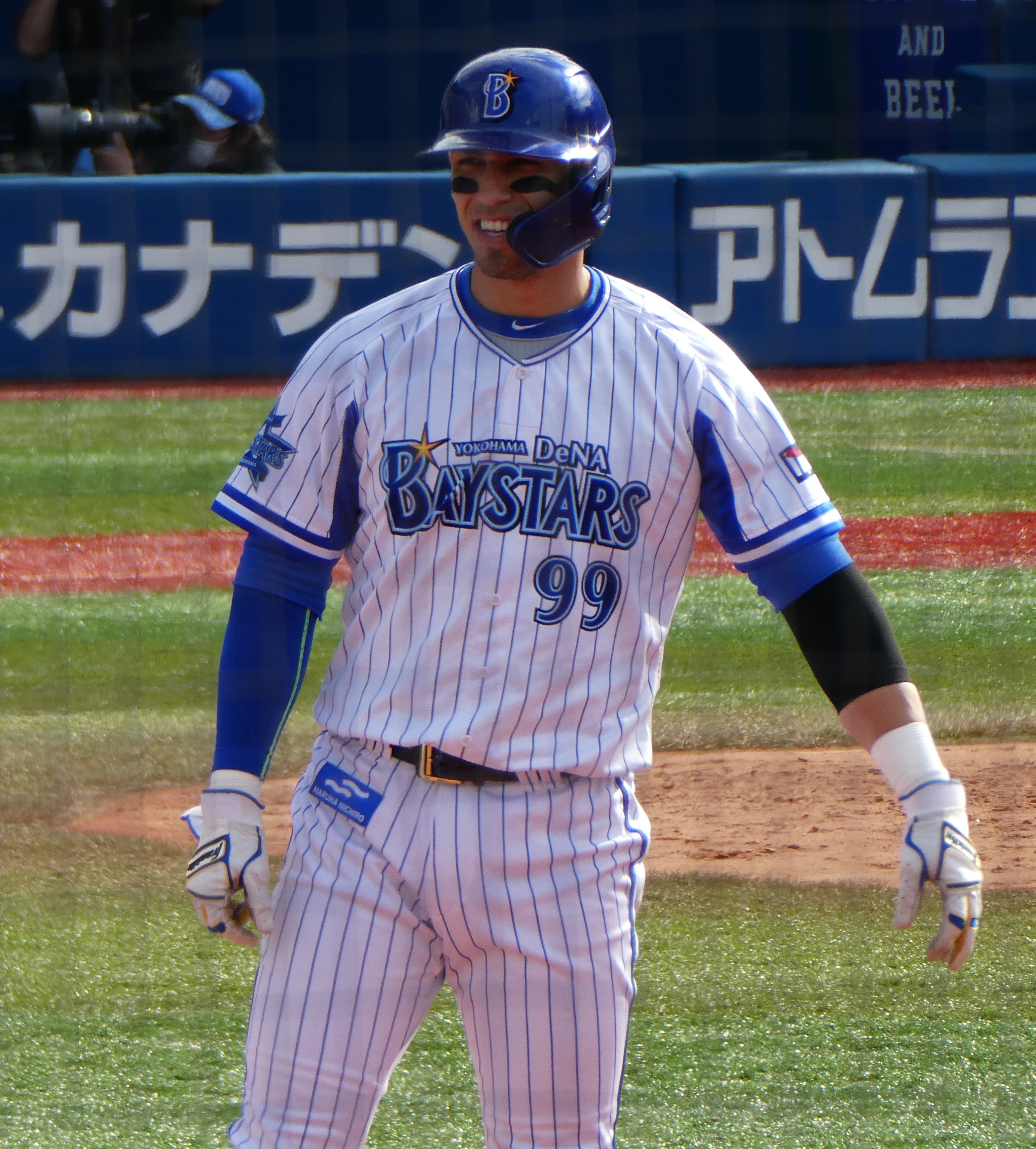 Baseball uniform - Wikipedia