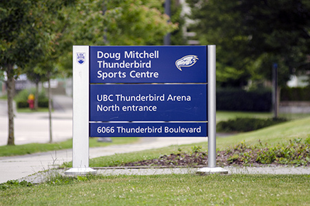 File:Doug Mitchell Centre sign.jpg