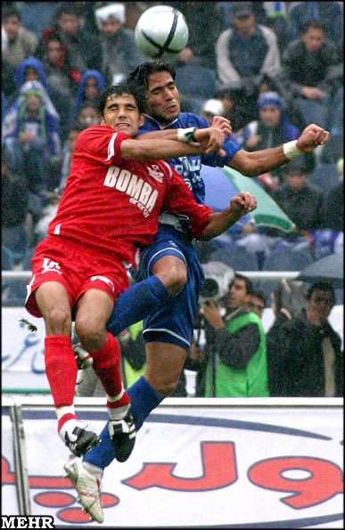 File:Esteghlal FC vs Persepolis FC, 4 November 2005 - 045.jpg