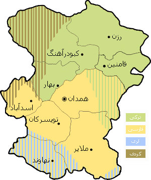 File:Hamedan Linguistic Map.png