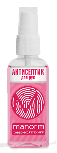 File:Hand sanitizer manorm.png