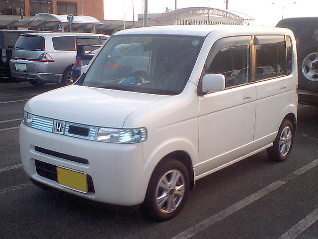 File Honda Thats 1st Front Jpg Wikimedia Commons