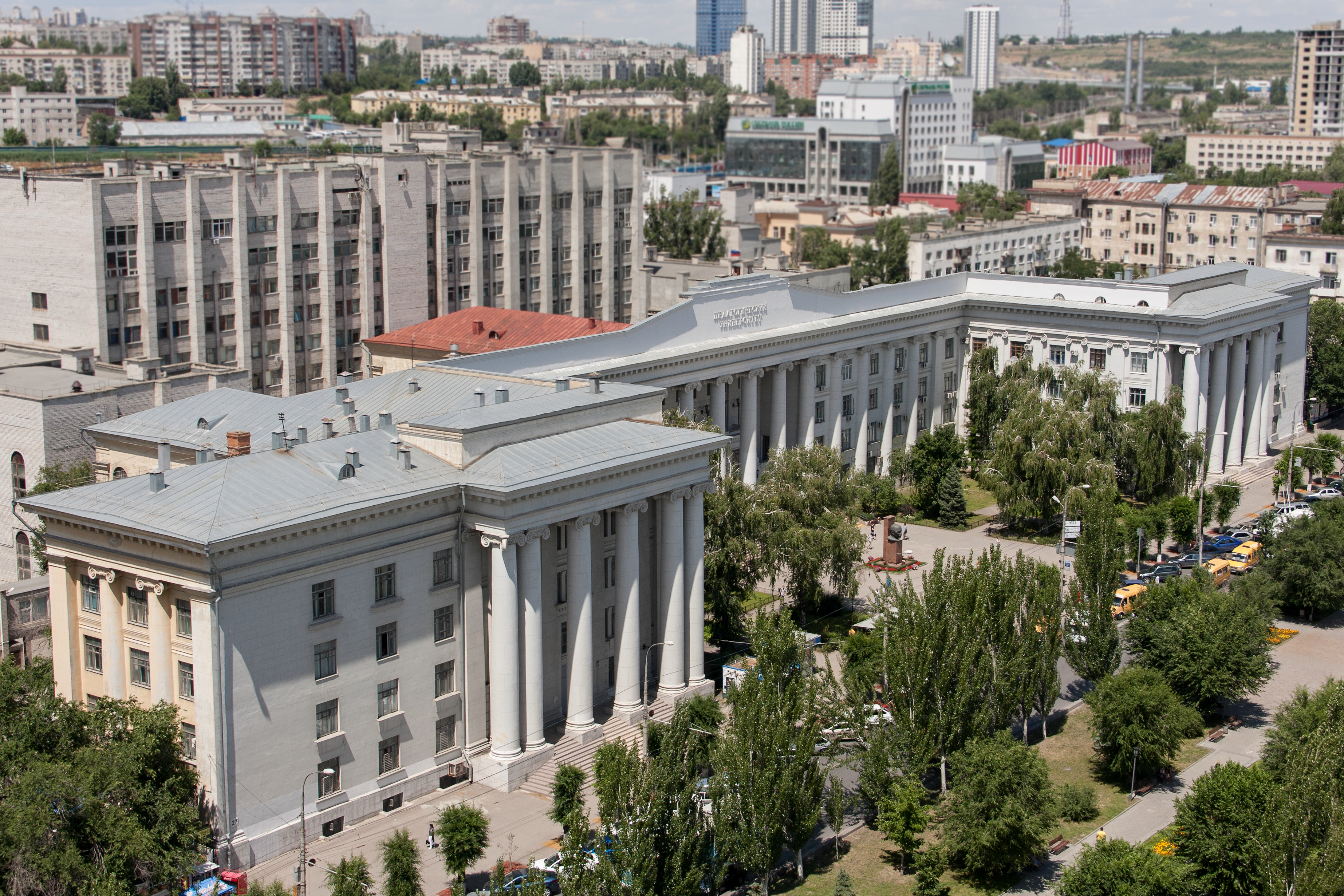 Волгоградский пед