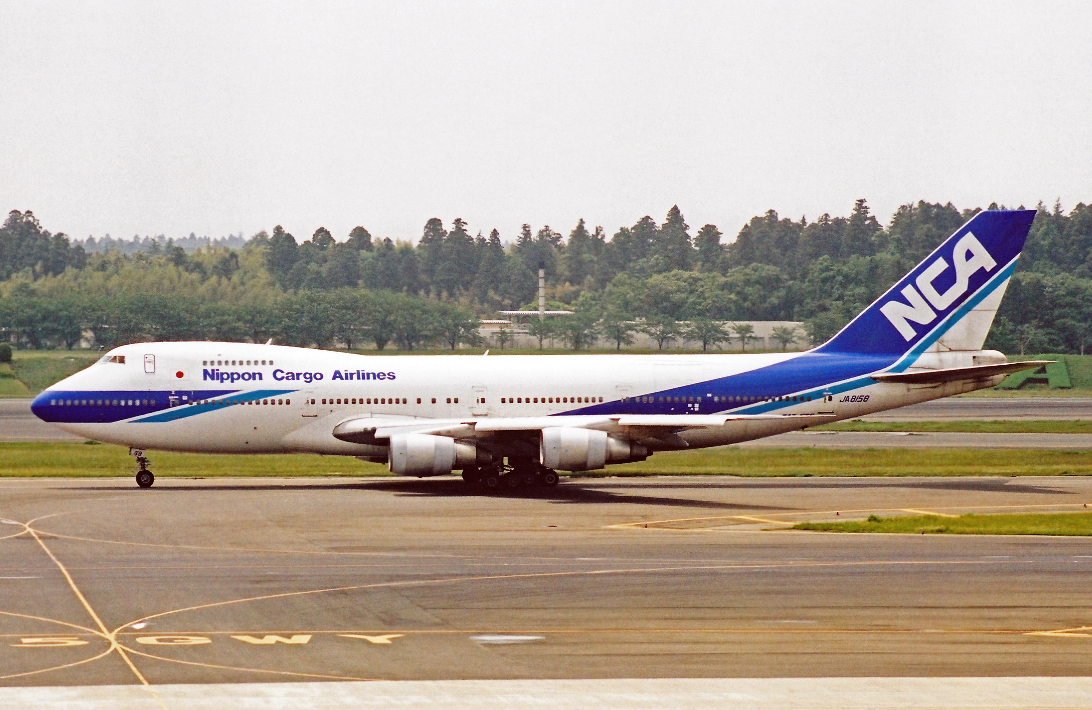 BOEING B747 SRF  JA8158  NCA GSE付きModelNoKZG44403