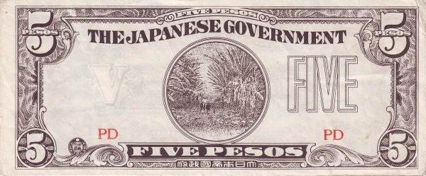 Philippine five hundred-peso note - Wikipedia