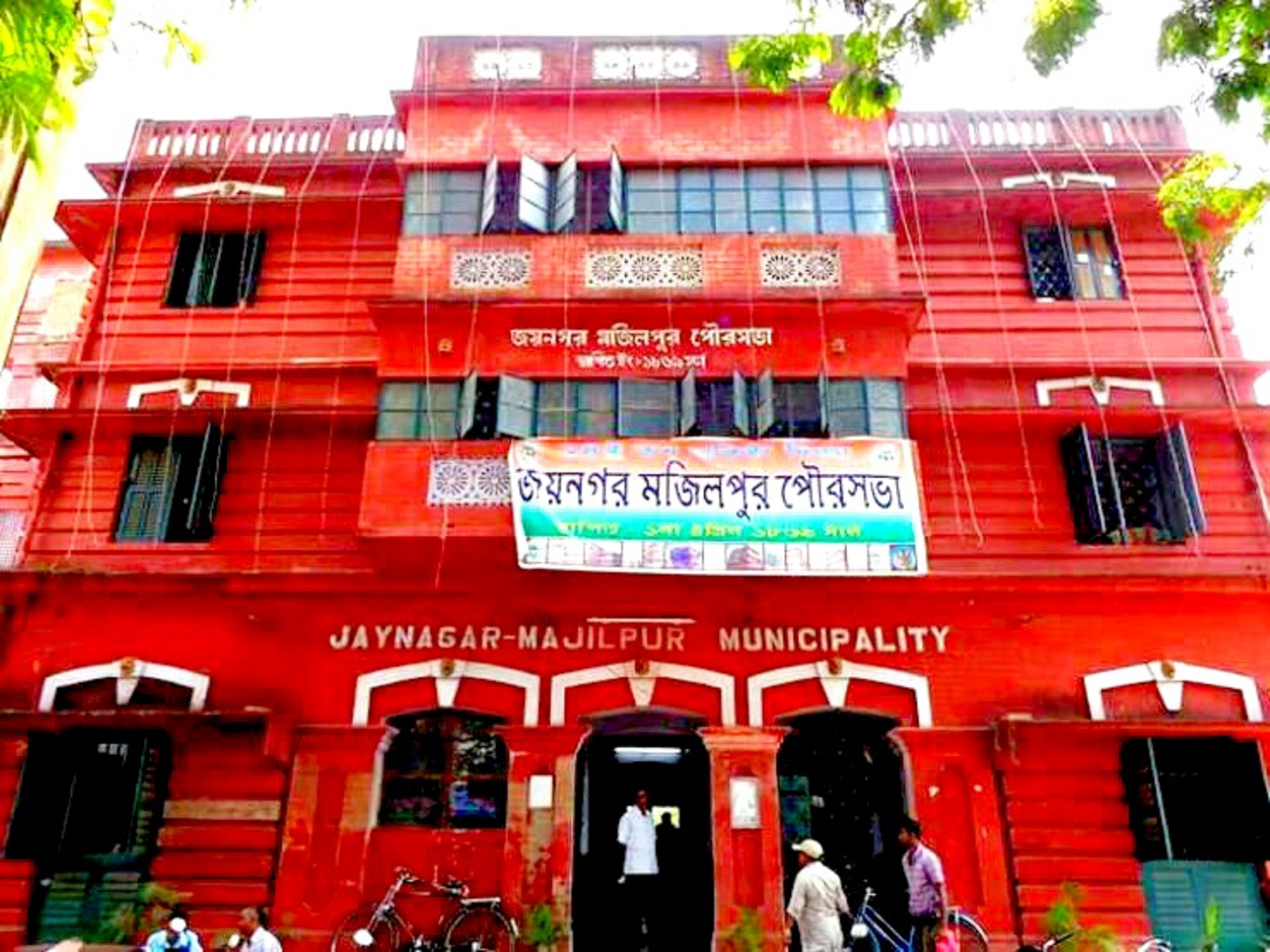 Jaynagar Majilpur Neighbourhood in Kolkata in Presidency, West Bengal, India