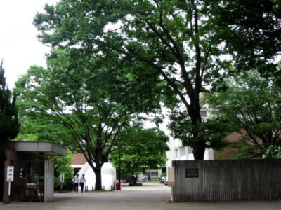 File:Keio Shiki Main Entrance.jpg